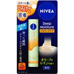 ニベア花王 ニベア ディープモイスチャーリップ メルティタイプ オリーブ＆レモンの香り 2.2g