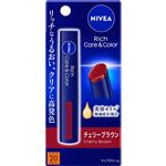 ニベア花王 ニベア リッチケア＆カラーリップ チェリーブラウン 2g