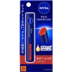 ニベア花王 ニベア リッチケア＆カラーリップ ルビーレッド 2g