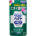 花王 ワイドハイター PRO 抗菌リキッド つめかえ用 450ml