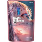 花王 バブ あふれるのはきっと、お湯だけじゃない たくらみ シトラス＆ウッディの香り 20錠