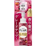 花王 ハミング フレアフレグランス 贅沢アロマエッセンス 魅惑の果実 本体 90ml