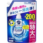 【食洗機用洗剤】花王 食器洗い乾燥機専用 キュキュット ウルトラクリーン すっきりシトラスの香り つめかえ用 1100g