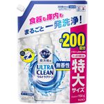 【食洗機用洗剤】花王 食器洗い乾燥機専用 キュキュット ウルトラクリーン 無香性 つめかえ用 1100g