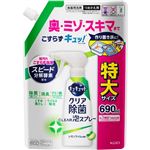 花王 キュキュット クリア除菌 CLEAR泡スプレー レモンライムの香り つめかえ用 690ml