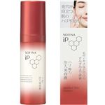 花王 ソフィーナ iP ハリ弾力注入美容液 40g