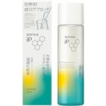 花王 ソフィーナ iP 角層トリートメント 基礎化粧液 160ml