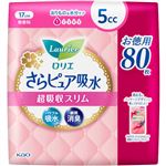 花王 ロリエ さらピュア吸水 超吸収スリム 5cc 無香料 お徳用 80枚入