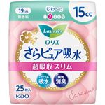 花王 ロリエ さらピュア吸水 超吸収スリム 15cc 無香料 25枚入