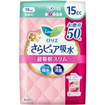花王 ロリエ さらピュア吸水 超吸収スリム 15cc 無香料 お徳用 50枚入