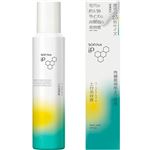 花王 ソフィーナ iP ベースケア セラム 本体 企画品 225g