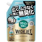 花王 リセッシュ 除菌EX ワイドジェット 爽やかなそよ風の香り つめかえ用 660ml