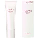 花王 アルブラン クラリティブラン サーフェイサー 02 ミディアム 35g