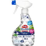 花王 トイレマジックリン 消臭・洗浄スプレー 除菌・抗菌 本体 350ml