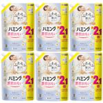 【ケース販売】花王 ハミング フローラルブーケの香り つめかえ用 スパウトパウチ 6000ml（1000ml×6個）