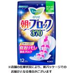 花王 ロリエ 朝までブロック370 特に多い夜用（羽つき）12コ入