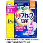花王 ロリエ 超吸収ガード朝までブロック400 特に多い夜用（羽つき）無香料 14コ入
