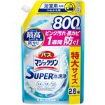 花王 バスマジックリン SUPER泡洗浄 香りが残らないタイプ つめかえ用 特大サイズ 800ml