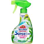 花王 バスマジックリン SUPER泡洗浄 グリーンハーブの香り 本体 350ml