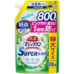 花王 バスマジックリン SUPER泡洗浄 グリーンハーブの香り つめかえ用 特大サイズ 800ml