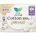 花王 ロリエ しあわせ素肌 Botanical Cotton100％ 特に多い昼用 25cm 羽つき 無香料 14コ入