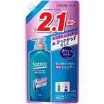 花王 サクセス リンスのいらない薬用シャンプー スムースウォッシュ つめかえ用 680ml