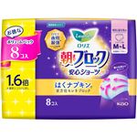花王 ロリエ 朝までブロック 安心ショーツ M～Lサイズ 8コ入