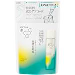 花王 ソフィーナ iP 角層トリートメント 基礎化粧液 レフィル 150ml
