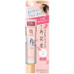 ニベア花王 8×4 アロマスイッチ 涼感ネックジェル パリスブーケの香り 20g