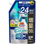 花王 バスマジックリン エアジェット 除菌EX ハーバルクリアの香り つめかえ用増量 790ml