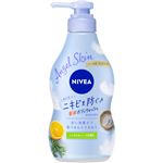 ニベア花王 ニベア エンジェルスキン ボディウォッシュ アクネクリア シトラス＆ハーブの香り ポンプ 470ml