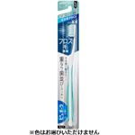 花王 ピュオーラハブラシ すき間PRO コンパクト ふつう 1本