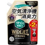 花王 リセッシュ除菌EX ワイドジェット ストロング 香りが残らないタイプ つめかえ用 630ml