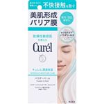 花王 キュレル 潤浸保湿 パウダーバーム 34g