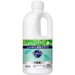 花王 キュキュット Natural Days＋除菌 ヴァーベナ＆シトラスの香り つめかえ用 1250ml