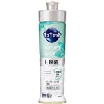 花王 キュキュット Natural Days＋除菌 ヴァーベナ＆シトラスの香り 本体 220ml