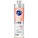 花王 キュキュット Natural Days＋除菌 ワイルドフラワー＆ハーブの香り 本体 220ml