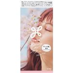 花王 リーゼ ブリーチオンカラー さくらピンク 108ml
