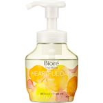 【泡タイプ】花王 ビオレ ザ ハンド 泡ハンドソープ ふっとほどける陽だまり果実の香り ポンプ 280ml