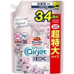 花王 バスマジックリン エアジェット 除菌EX フラワーシャワーの香り つめかえ用 1100ml