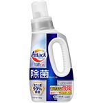 花王 アタック 除菌アドバンス 本体 720g