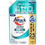 花王 アタックZERO（ゼロ）部屋干し つめかえ用 特大サイズ 760g