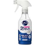 花王 キュキュット ゴシゴシいらずの泡パック 微香性 本体 430ml