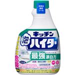 花王 キッチン泡ハイター つけかえ用 400ml