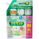 花王 かんたんマイペット つめかえ用 720ml