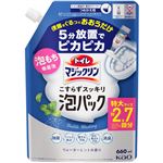 花王 トイレマジックリン こすらずスッキリ泡パック ウォーターミントの香り つめかえ用 660ml