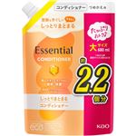 花王 エッセンシャル しっとりまとまる コンディショナー つめかえ用 大サイズ 680ml