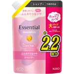 花王 エッセンシャル ふんわりうるツヤ シャンプー つめかえ用 大サイズ 680ml