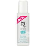 ニベア花王 8×4 ロールオン 無香料 特大サイズ 68ml