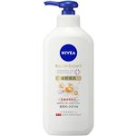 ニベア花王 ニベア リペアエキスパート 薬用エクストラボディミルク 超乾燥肌用 350g